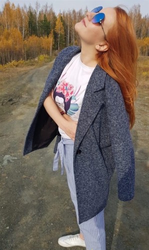 Карина, Г. Кадиевка